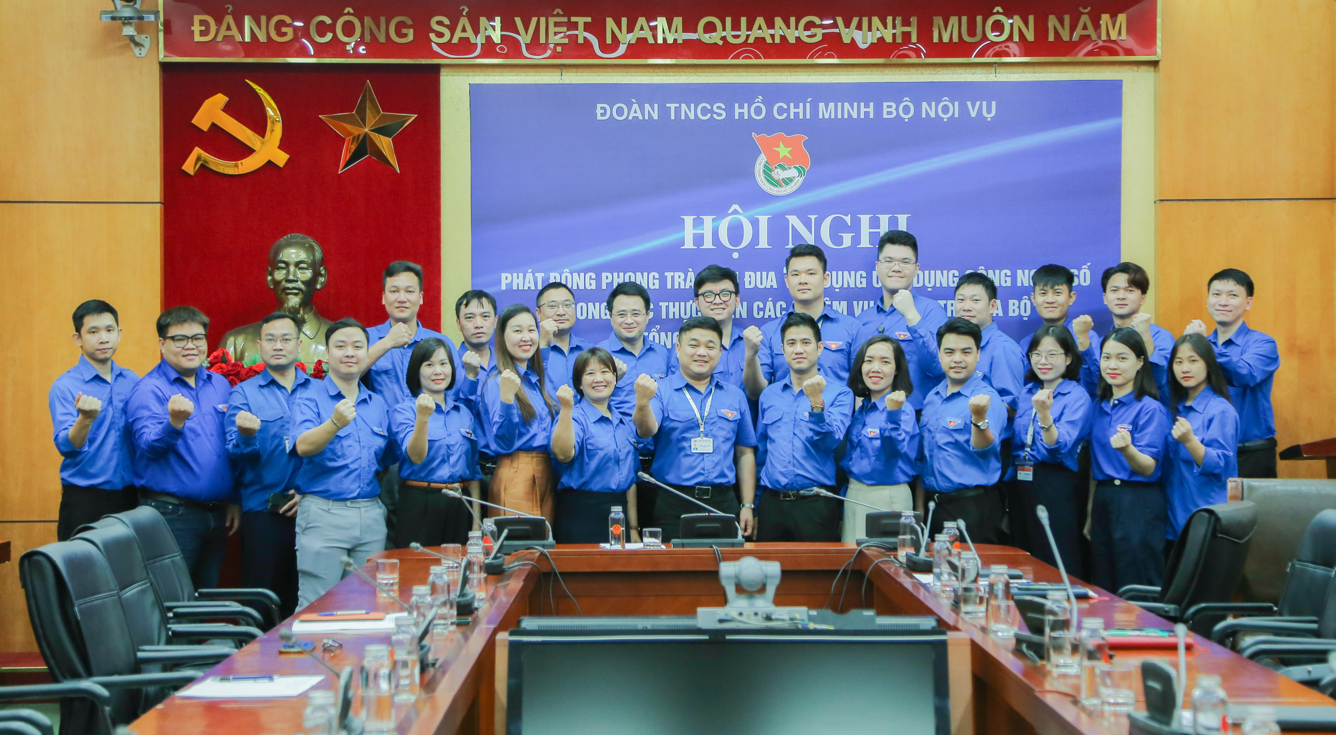 Đoàn TNCS Hồ Chí Minh Bộ Nội vụ: Phát động phong trào thi đua “Áp dụng ứng dụng công nghệ số trong việc thực hiện các nhiệm vụ chính trị của Bộ”